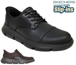y(A)z XPb`[Y 205310 SKECHERS Slip-ins GARZA JARVIS nYt[ XbvCY Xb|V[Y rWlXV[Y hXV[Y ܂ܗC g