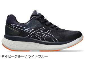 yz KNEESUP(j[YAbv fBX)fB[X fBX Xj[J[ EH[LO t@Xi[t R^Cv 4E 1242A020 AVbNX lCr[ C x[W ubN