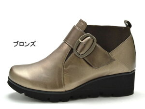 yz JWAl 244102 Casual Monet TChSAu[c V[gu[c JWAu[c EGbWV[Y 3E { EGbW\[ U[ VRv _炩 ₷ 