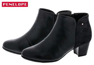 y(kCAꏜ)z yl[y PN-69310 PENELOPE V[gu[c JWAu[c u[eB[ V[g t@Xi[t TCht@Xi[ ₷ ₷ ɂ _