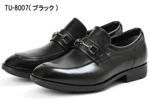 yz eNV[NX TU-8005 TU-8006 TU-8007 texcy luxe rWlXV[Y U[V[Y vC GORE-TEX SAebNX 4E hL R h^Cv {v ʋ ʊw Y am AVbNX 