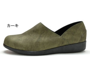 y(kCAꏜ)z pVtBbN 307 pacific tbgV[Y Xb|V[Y ؂񂱌C [t@[ 4E L  { ɂ ₷ ɂ _炩 