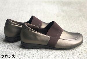 yz l 88933 Monet Iu[NgDU[Xb| Xb|V[Y tbgV[Y JWAV[Y Xb|Xj[J[ ItBXV[Y 3E { {v ₷