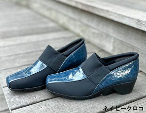 �y���������z �J�W���A�����l 88951 Casual Monet ���y�ʃX���b�|���V���[�Y �J�W���A���V���[�Y �E�G�b�W�V���[�Y �X�N�G�A�g�D 3E ���{�� �E�G�b�W�\�[�� ���U�[ �X�g���b�`�f�� �����₷�� ��