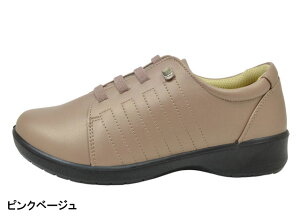 y(kCAꏜ)z 炭RtH[g 531-533 Rakuchin JWAV[Y RtH[gV[Y b O 5E L Ch y h SR ɂ ₷ 