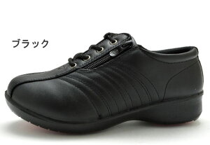 y(kCAꏜ)z 炭RtH[g 533-552 Rakuchin JWAV[Y RtH[gV[Y b O 5E L Ch y h TCht@Xi[ ɂ 