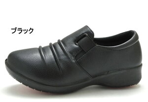 y(kCAꏜ)z 炭RtH[g 531-532 Rakuchin JWAV[Y RtH[gV[Y b O 5E L Ch y h i ɂ ₷ 