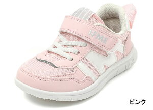 �y��������(�k�C���A���ꏜ��)�z �C�t�~�[ 20-5309 IFME Light �L�b�Y�X�j�[�J�[ �^���C �y�ʃ\�[�� �ʃt�@�X�i�[ �ʉ� �ʊw �􂦂�C���\�[�� �􂦂钆�~�� �����₷�� �����₷�� �W���j�A �q��