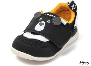 y(kCAꏜ)z Ct~[ 20-5801 IFME PARK xr[Xj[J[ xr[V[Y t@[XgV[Y Aj} Č  N} y ʃt@Xi[ 􂦂C\[ 􂦂钆~ 