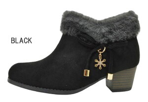 y(A)z u[X}C LS4504 LovelySmile V[gu[c LbYu[c V[g t@Xi[t TCht@Xi[ { t@[ ₷ ₷ H~ q 