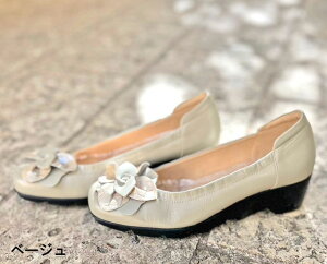 yz l 881306 Monet EGbWV[Y oGV[Y pvX 3E { EGbW\[ U[ ₷ _炩 ₷ ɂ fB[X wl C ubN x[W