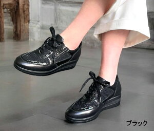 yz l 211530 Monet X^CAbvXj[J[ Xj[J[ fB[XXj[J[ C {[\[ 3E L { t@Xi[t TCht@Xi[ {v VRv 