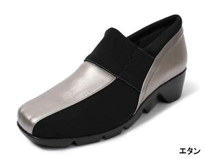 yz JWAl 88951 Casual Monet yʃXb|V[Y JWAV[Y EGbWV[Y XNGAgD 3E { EGbW\[ U[ Xgb`f ₷ 