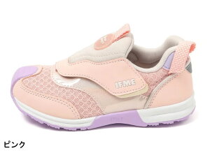 �y��������(�k�C���A���ꏜ��)�z �C�t�~�[ 30-6319 IFME joob patto �L�b�Y�X�j�[�J�[ �^���C �ʃt�@�X�i�[ �􂦂�C���\�[�� �􂦂钆�~�� �ʉ� �ʊw �����₷�� �T���ɂ��� �܂����ɂ��� �q�� 