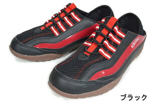 y(kCAꏜ)z DJ honda DJ-208 DJ208 NbOT_ NbOV[Y YXj[J[ 2WAY Ƃ߂Xj[J[ 􂦂C\[ 􂦂钆~ ₷ am DJz