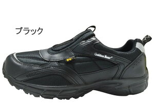 y(kCAꏜ)z S[fxA[ GB-106 Golden Bear YXj[J[ Xb|Xj[J[ Xb|V[Y EH[LOV[Y EH[LOXj[J[ ^C 3E 