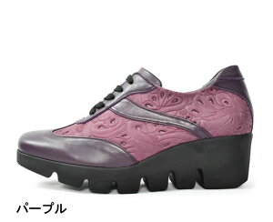 yz l Monet 883400 \[XNGA[Xj[J[ V[Y EGbWV[Y U[Xj[J[ fB[XXj[J[ C 3E { EGbW\[ VRv {v 