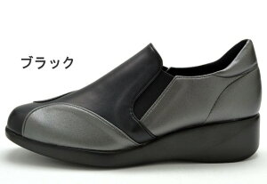 y(A)z JWAV[Y 3452 EGbWV[Y Xb|V[Y EGbW\[ 3E { y ₷ _炩 ɂ y fB[X wl C u