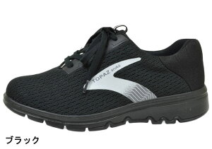 y(A)z gp[YAR TZ-7407 TOPAZ aruko EH[LOV[Y RtH[gV[Y fB[XXj[J[ 3E L t@Xi[t TCht@Xi[ ɂ 