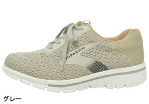 y(A)z gp[YAR TZ-7407 TOPAZ aruko EH[LOV[Y RtH[gV[Y fB[XXj[J[ 3E L t@Xi[t TCht@Xi[ ɂ 