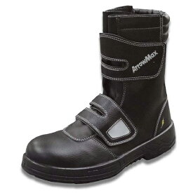 安全靴 作業靴 静電 耐油底安全長靴 ArrowMax #80 セフティーブーツ 幅広4E 鉄先芯 耐油 通電機能 福山ゴム 軽量(合成皮革) 安全靴 ブーツ つま先保護