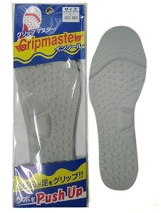 ʂObvIObv}X^[ C\[i~j c{h RSH TCY 25.0cm`28.0cm y[֔Esz V[YNuC lbgVbsO