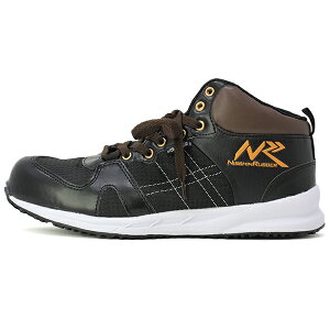 安全靴 ハイカット 作業靴 ハイパーV #906 MG ミドルガード プロテクティブ スニーカー ハイパーVソール 滑らない靴 樹脂先芯 安全スニーカー 日進ゴム 25.0cm-29.0cm ハイパーV906 レッド ブラック