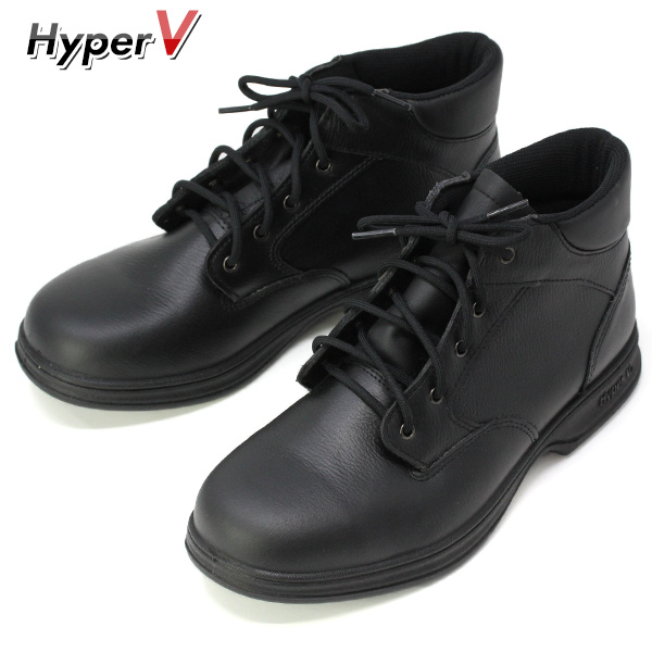 安全靴 作業靴 ハイパーV Hyper V #9100 ミドルカット ハイパーVソール 滑らない靴 鉄先芯 安全 日進ゴム 滑りにくい靴 24.5-29.0cm つま先保護 安全靴 ハイカット 安全靴 29cm鉄芯のサムネイル