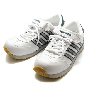 安全靴 作業靴 スニーカー アローマックス #51 福山ゴム 軽量 滑りにくい 樹脂先芯入 arrow max セーフティーシューズ レディース メンズ 男女兼用 つま先保護 安全靴 22.5cm-28.0cm おしゃれ ネット