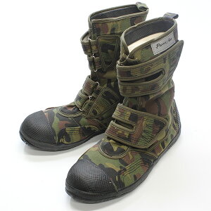 SC nCJbg Jt[W fj ͉ ƌC Sc ƗpC  u[c HG220 ܃V[Y ɂ L CY 3E  }WbN Ԃی ܐی Jt  