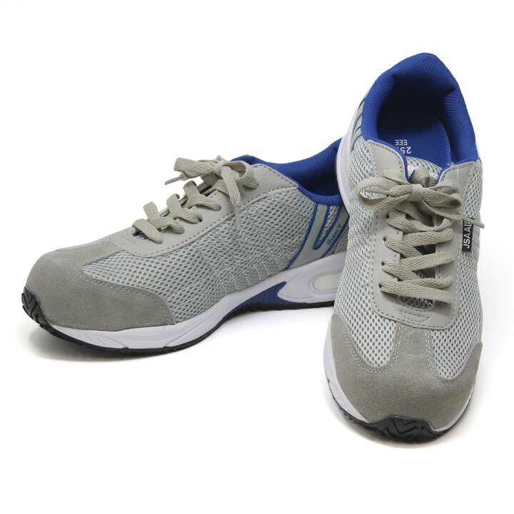 楽天市場】日進 ＨｙｐｅｒＶ ＃２０００ グレー ２６．５ｃｍ V2000GY-26.5 ( V2000GY26.5 ) 日進ゴム（株） :  トキワONLINE 日進ゴム 4932807068944 ハイパーV＃2000 安全スニーカー【ヒモ】 グレー 26．5 HyperV