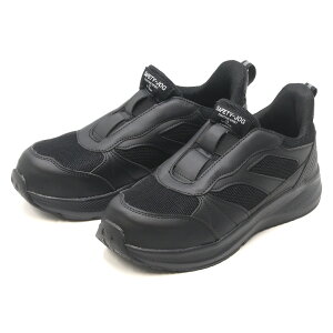 安全靴 鉄先芯 セフティージョグ999 SafetyJog999 手を使わず履けるハンズフリーイン作業靴 スリップオンタイプ スニーカー 反射材 セフティースニーカー クッションインソール 福山ゴム工業 25