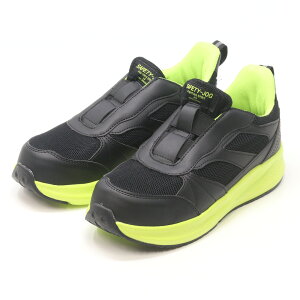 SC Sc ZteB[WO999 SafetyJog999 g킸nYt[CƌC XbvI^Cv Xj[J[ ˍ ZteB[Xj[J[ NbVC\[ RSH 25