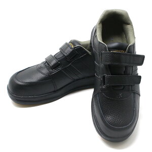 SC ƌC nCp[V SPIDER MAX #6200 XpC_[MAX6200 nCp[V\[ ȂC ScSXj[J[ iS SC 29cm Sc SC fB[X Y lbgVbsO