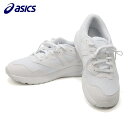 アシックス スニーカー 白 通学 21.0cm-25.0cm レーザービーム ランニングシューズ asics 1154A175 学校 小学生 中学…