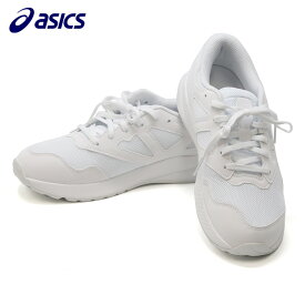 アシックス レーザービーム ランニングシューズ asics 1154A175 通学 学校 白 黒 小学生 中学生 軽量 アシックス商事 ホワイト ブラック 22.0cm-25.0cm ランニング 通学シューズ 紐タイプ スニーカー キッズ