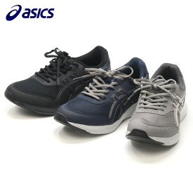 アシックス スニーカー asics 1291a042 ウェルネスウォーカー ゲルファンウォーカー ウォーキングシューズ メンズ 紐タイプ ファスナー付き ブラック グレー ネイビー 24.5cm-29.0cm ワイド 幅広 取り替え式インソール fuzeGEL AHARPLUS グルーヴチェンジ 軽量 クッション性