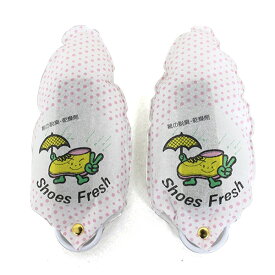 靴の乾燥剤 フレッシューズ 繰返し使える フリーサイズ シューズクラブC ネットショッピング