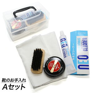 シューケア 靴用メンテナンス用品 Kiwi 靴用メンテナンス用品の人気商品 通販 価格比較 価格 Com