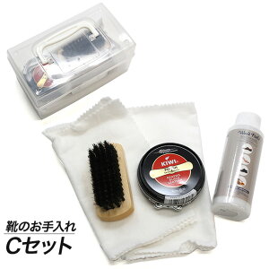 靴のお手入れ Cセット Wood Field ステインイレイサー WIKI 油性靴クリーム 汚れ落とし フランネル生地 靴磨きクロス ブラシ ケース付き 靴磨き シューケア 靴のケア ギフト プレゼント 送料無料