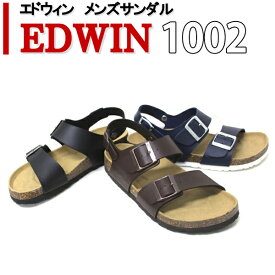 エドウィン メンズフットベッドサンダル INTERNATIONAL BASIC EDWIN EB1002 コルク素材 コンフォートサンダル 25.0cm-28.0cm シューズクラブC