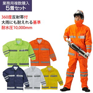 Ɩpi SC FS-6000 5Zbg ƕ ƒ CEFA[ J V[YNuC lbgVbsO