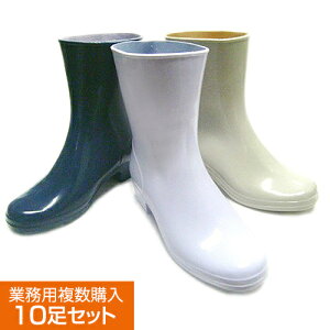 Ɩpi }u[cP-C 10Zbg fB[X V[gu[c RSH 22.5cm-25.0cm V[YNuC lbgVbsO