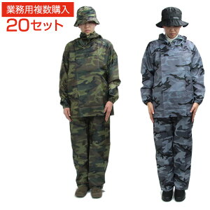 Ɩpi  bP pc  ㉺ 20Zbg ] oR H h g J V[YNuC