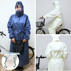 雨具通学用レインウェアーの決定版!レインコートGTハイテストコートFC-800【20%OFF】(カッパ/雨合羽/自転車/雨具)【10P06Apr11】