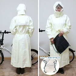 レインコートレインウェアレインスーツ自転車通学学校指定バイク反射テープ送料無料レインコートレインウェアカッパ雨合羽雨具通勤