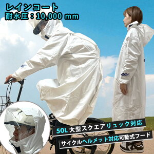 V CR[g ] bN^Cv lNXgChR[g FS-5120 D ʊwpCR[g CEFA ] ʊwwZw ʋ oCN Jbp JH J q 傫TCY 