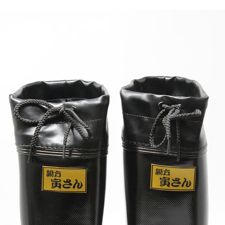 通信販売 福山ゴム 福山ゴム 寅さんホワイト24.0 345 x 240 x 155 mm TSWH-24.0 通販 福山ゴム 作業靴 寅さん ホワイト 28.0 TSWH-28.0