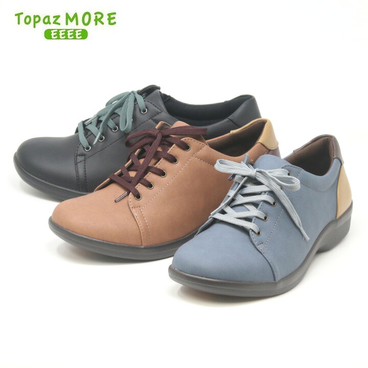 楽天市場】トパーズモア TOPAZ MORE TZ1439 世界長ユニオン 靴 