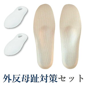 y  zShoesfit.com O ΍ Zbg